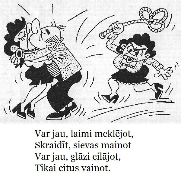 Vecas dziesmas jaunās skaņās ar bildēm #2