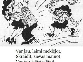 Vecas dziesmas jaunās skaņās ar bildēm #2