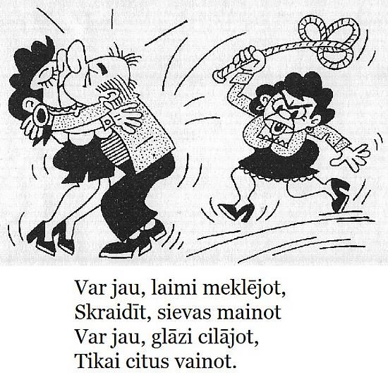 Vecas dziesmas jaunās skaņās ar bildēm #2