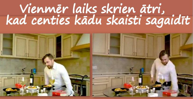 Autors: rasiks Katram sava laika izjūta