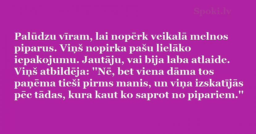 Autors: The Diāna Jociņš vajag? Humora deva lieliskam vīkendam