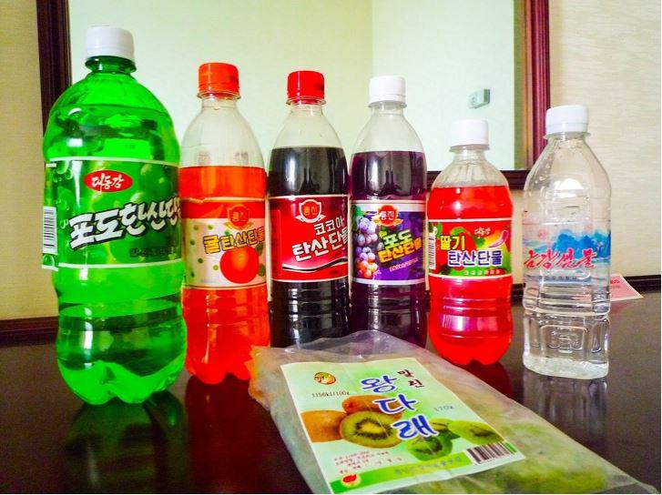 CocacolaTas varētu būt tik... Autors: Lestets 16 lietas, kas ir aizliegtas Ziemeļkorejā
