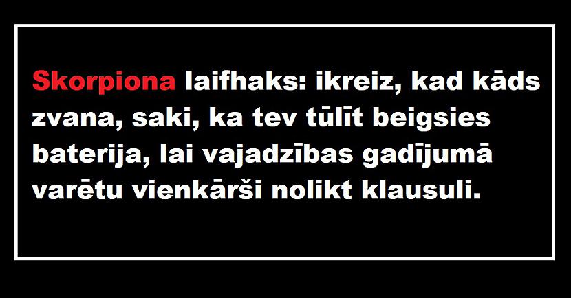 Autors: The Diāna Memes par SKORPIONIEM