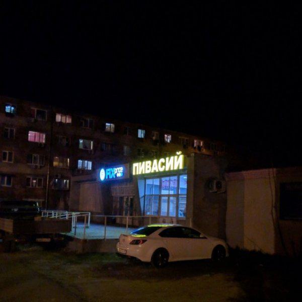 Autors: es tēvocis Only In Russia #2