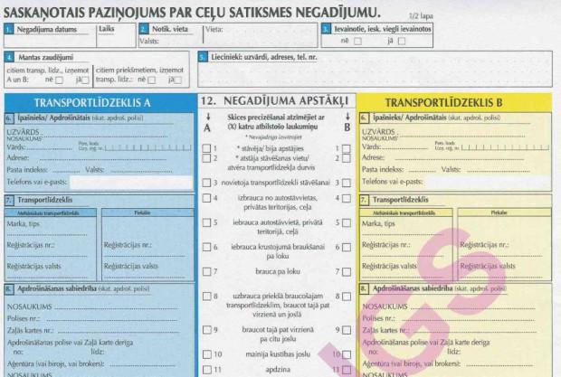 nbspLTAB OCTA lietotnes... Autors: matilde Svarīgi! Saskaņoto paziņojumu tagad var aizpildīt arī telefonā