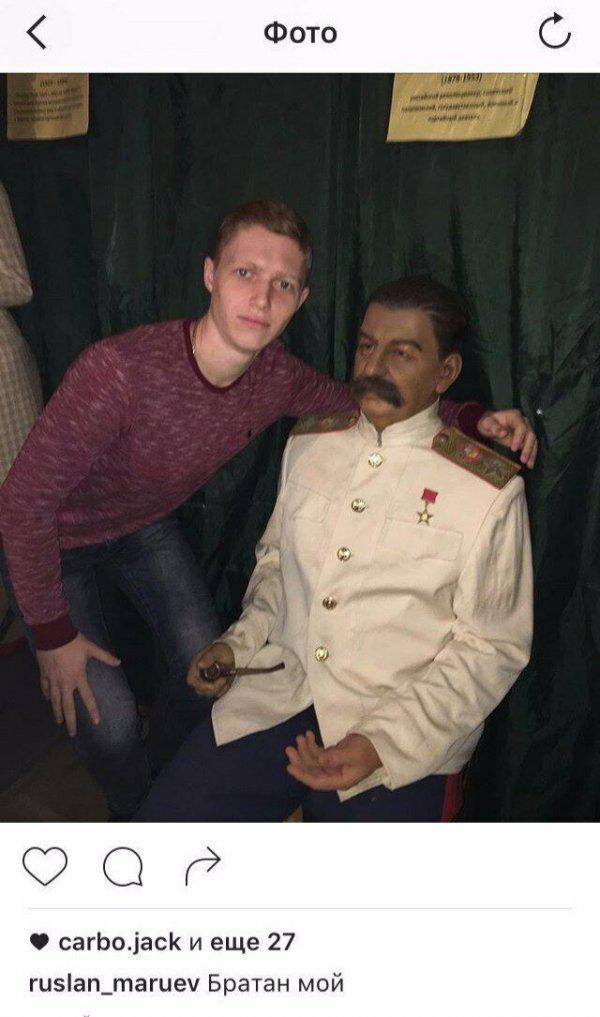 Autors: es tēvocis Only In Russia #5