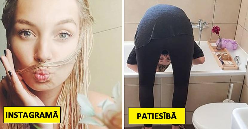 Autors: matilde «Instagrams» vs «Realitāte»: lūk, kā patiesībā viss izskatās