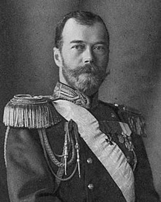 Autors: vēsturespersonības Nikolajs II Romanovs