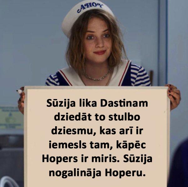 Autors: matilde 16 labākās «Stranger Things» trešās sezonas memītes