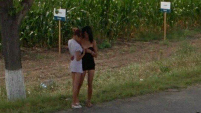 Autors: es tēvocis Viņus pieķēra GOOGLE STREET