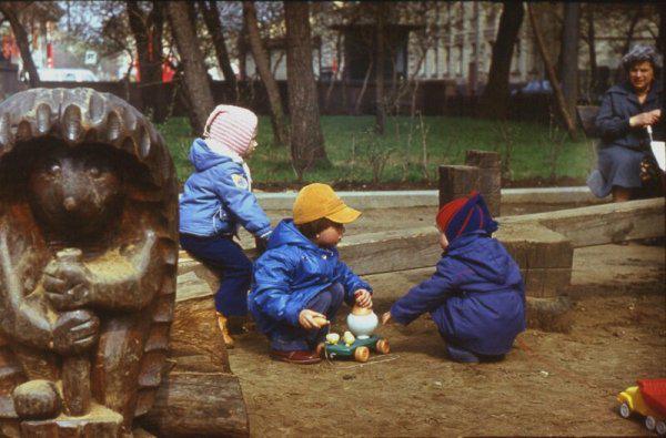 Autors: es tēvocis Dažādi attēli no PSRS laikiem