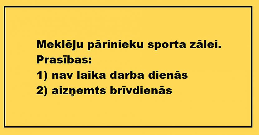 Autors: The Diāna Jociņu izlase ceturtdienai par dzīvi un sievietēm