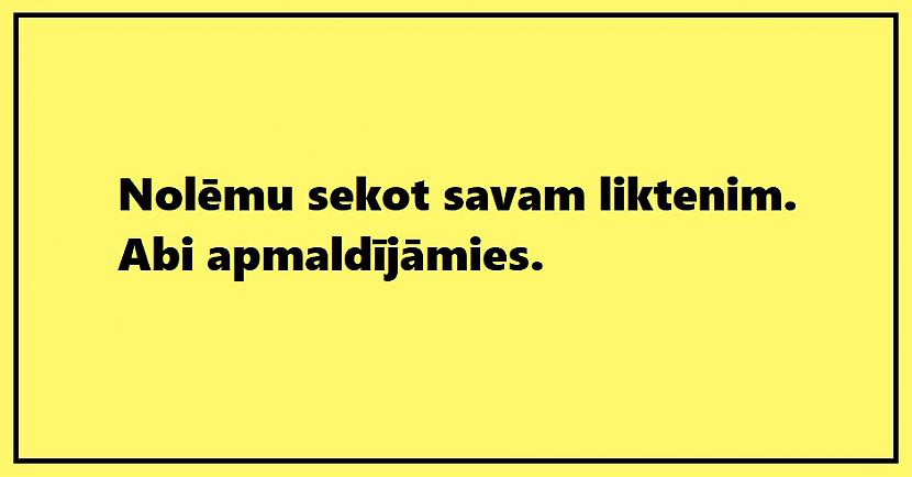 Autors: The Diāna Jociņu izlase otrdienai