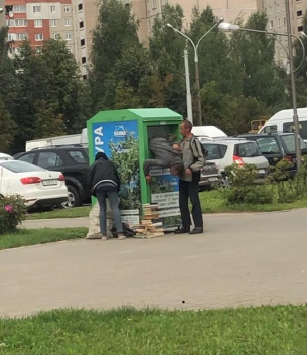 Mazās viltībiņasJa sēžat... Autors: es tēvocis Asorti ar tekstu šodienai (12.08.2019)