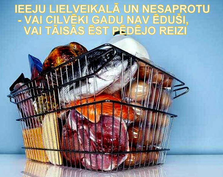 Ja gaidāma zemestrīce ieliec... Autors: rasiks Bilžuki par mums pašiem