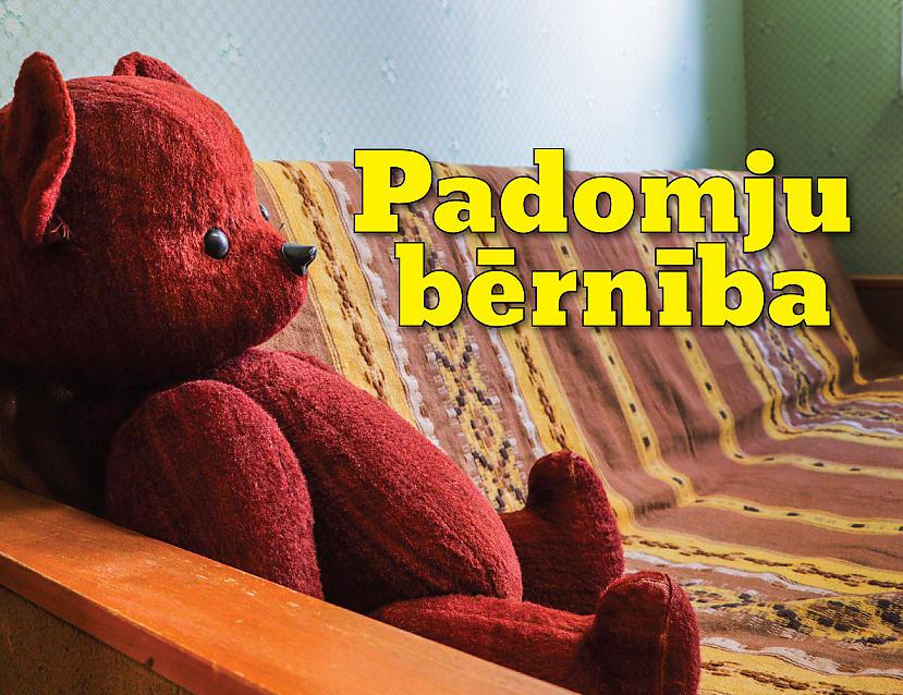 Autors: Ervīna video blogs Padomju laiki - kurš atceras?