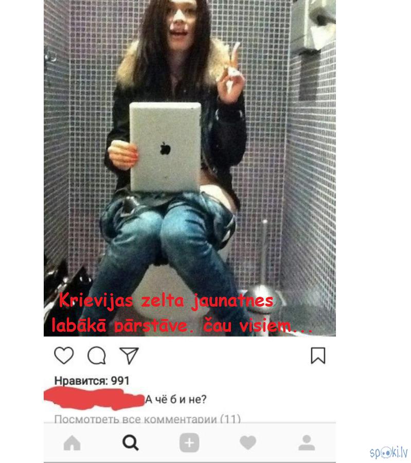 Spoki joko