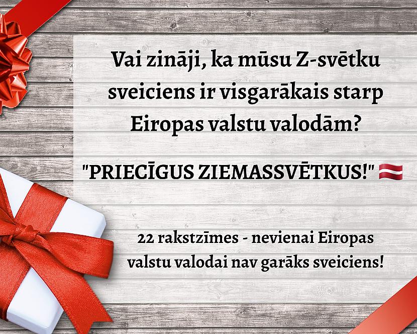 Scaronī frāze ir īpascarona... Autors: Krauklīc Ar ko īpaša ir frāze "Priecīgus Ziemassvētkus!"?
