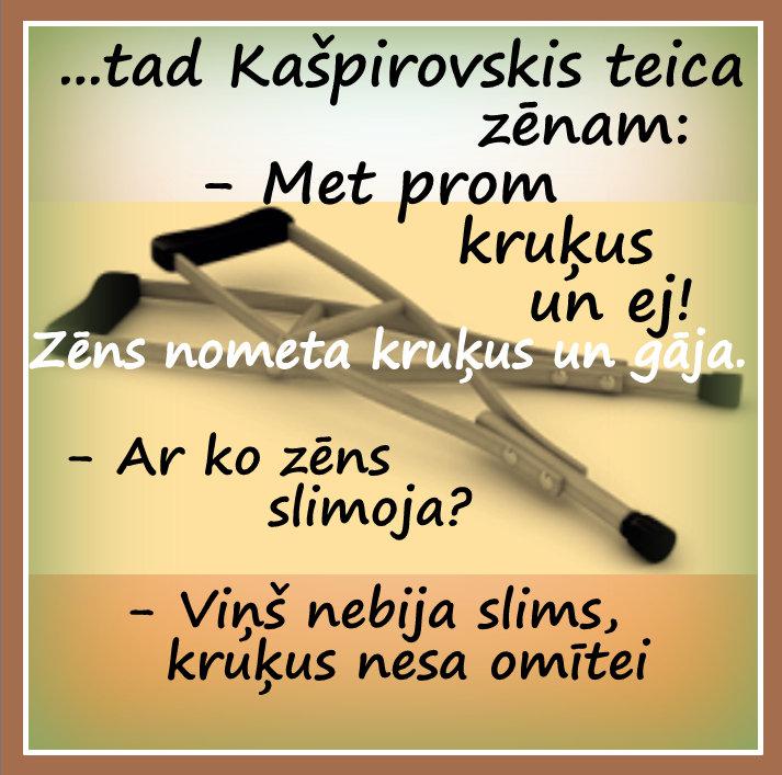 Autors: rasiks Pazīstami notikumi bilžukos