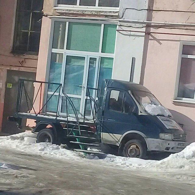 Tāpacientnāciet... Autors: es tēvocis Asorti ar tekstu šodienai (12.12.2019)