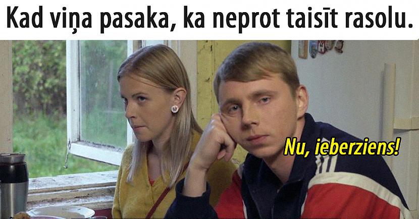 Autors: Garais 15 smieklīgas memītes par attiecībām, meitenēm, vecākiem un dzīvi