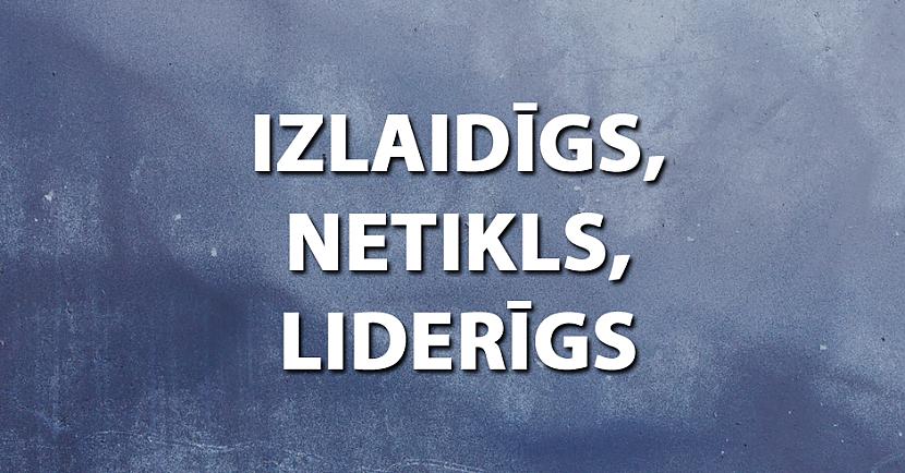 babulnieksērzelnīcagrēka... Autors: matilde Latviešu lamuvārdi. Kad sirds pilna, izteiksimies latviski!