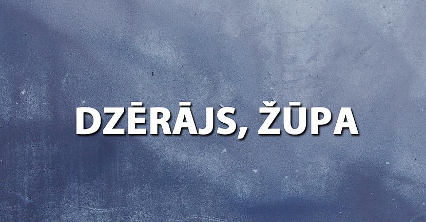 bluzgadzirklisļurbasbiksisplegzderispleikaplenderisplunduristemscaronanbspžūpaci... Autors: matilde Latviešu lamuvārdi. Kad sirds pilna, izteiksimies latviski!