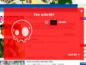 Vienkārši par Cepumu Rijēju