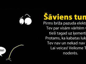 7 čurāšanas veidi vīriešiem. Kurš ir Tavējais?