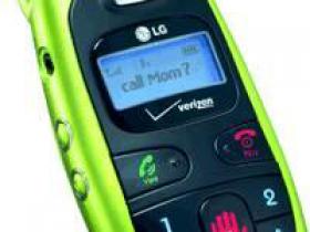Bērnu telefoni 3
