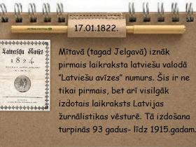 Janvāris Latvijas vēstures lappusēs