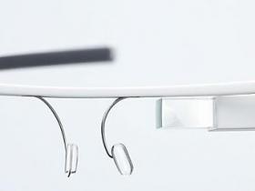 Google glass: "paplašinātā realitāte"