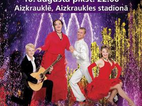 Muzikālās Strūklakas 3gab.