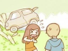 Smags komikss.