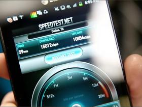 5G - internets ātrāks par gaismu?!