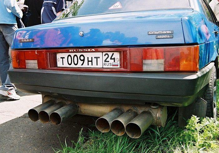 Automascaronīna ar kuru... Autors: Arizon Fotogrāfijas, kas šokēja pasauli un izmainīja vēsturi.