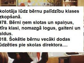 Kārtība skolās pirms 40 gadiem un tagad.