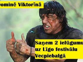 KONKURSS: Atbildi uz jautājumiem un iegūsti balvā biļetes uz Līgo festivālu