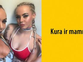 Tests: Vai vari atšķirt mammu no meitas? Tas nav nemaz tik vienkārši!