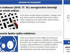 Jaunākie bilžuki no spoku dzīves, jeb esi sveicināts, Eduard!