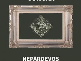 GUNCHA - Nepārdevos (Audio)