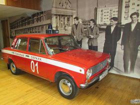 PSRS laiku muzejs Aizkrauklē