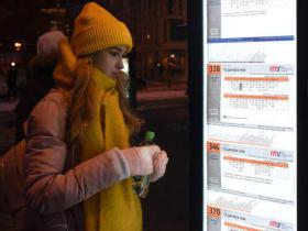 Rīgas Satiksmes 4.3k vērtās pieturas apskats