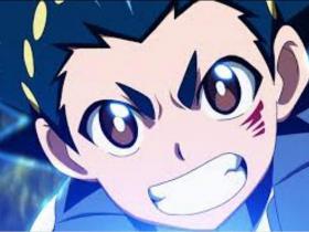 Cik Beyblade Tu Zini?