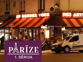 Ceļojums uz Parīzi 1. sērija