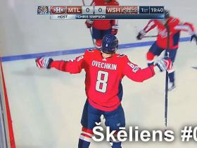 Šķēliens #002 KHL play-off, LČ fināls ar Rīgas “Dinamo” palīdzību