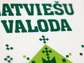 Vai spēj nokārtot latviešu valodas uzdevumus no 1. līdz 12. klasei?
