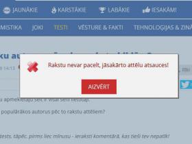 Par attēlu atsaucēm rakstos