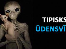 Memes par ŪDENSVĪRIEM