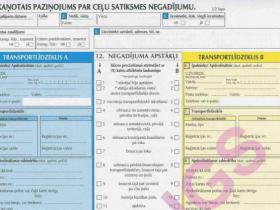 Svarīgi! Saskaņoto paziņojumu tagad var aizpildīt arī telefonā